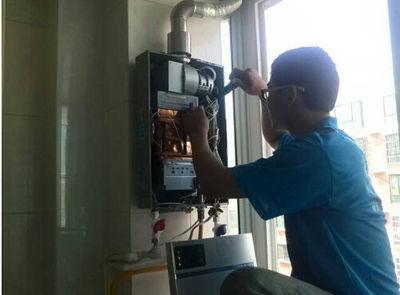台州市超人热水器上门维修案例